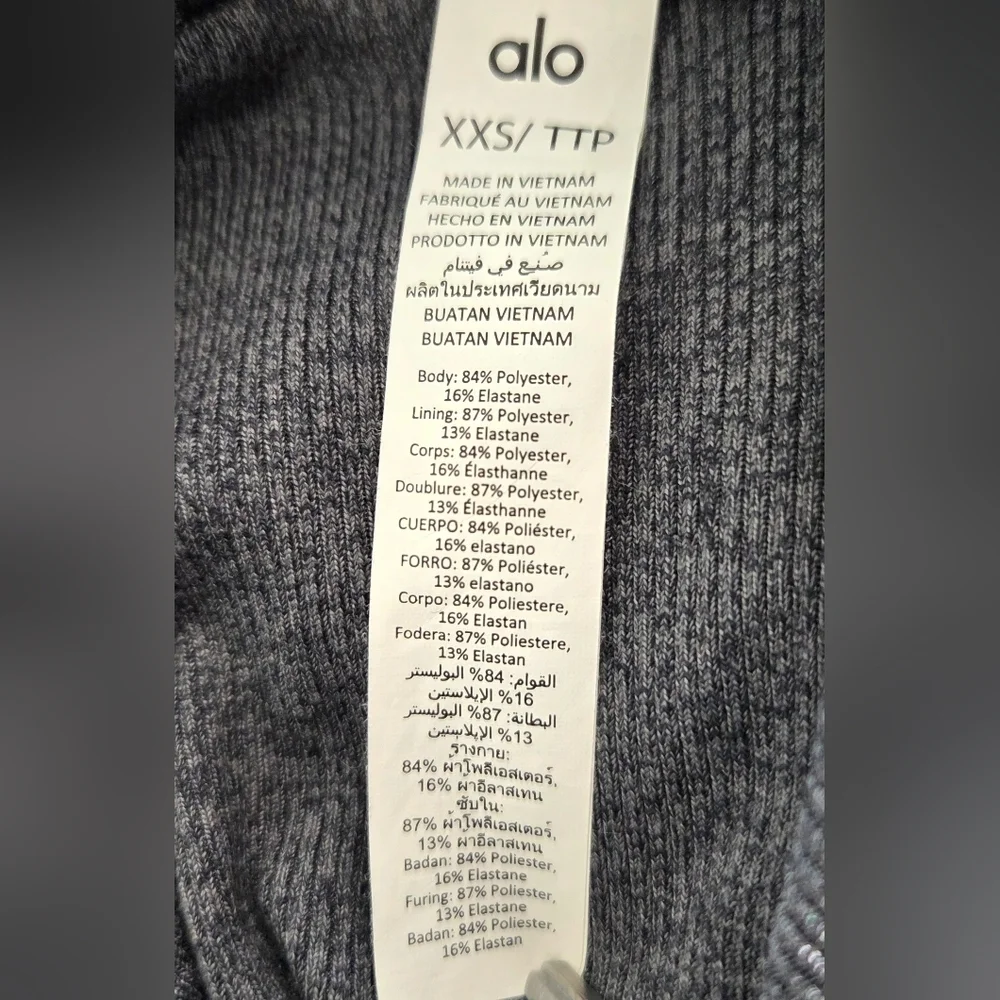 ALO YOGA ALOSOFT RIBBED HIGH WAIST SHIMMER LEGGINGS.